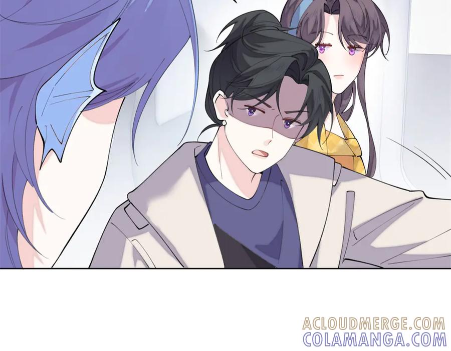 《白天被逃婚晚上被奶凶指挥官求抱抱》97 这个男子好轻浮 第82页