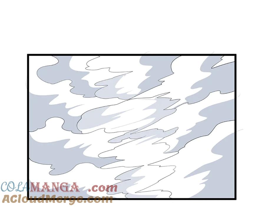 《一力破诸天万界》第103话 真正的枯叶书院 第49页