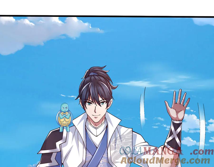 《一力破诸天万界》第103话 真正的枯叶书院 第73页
