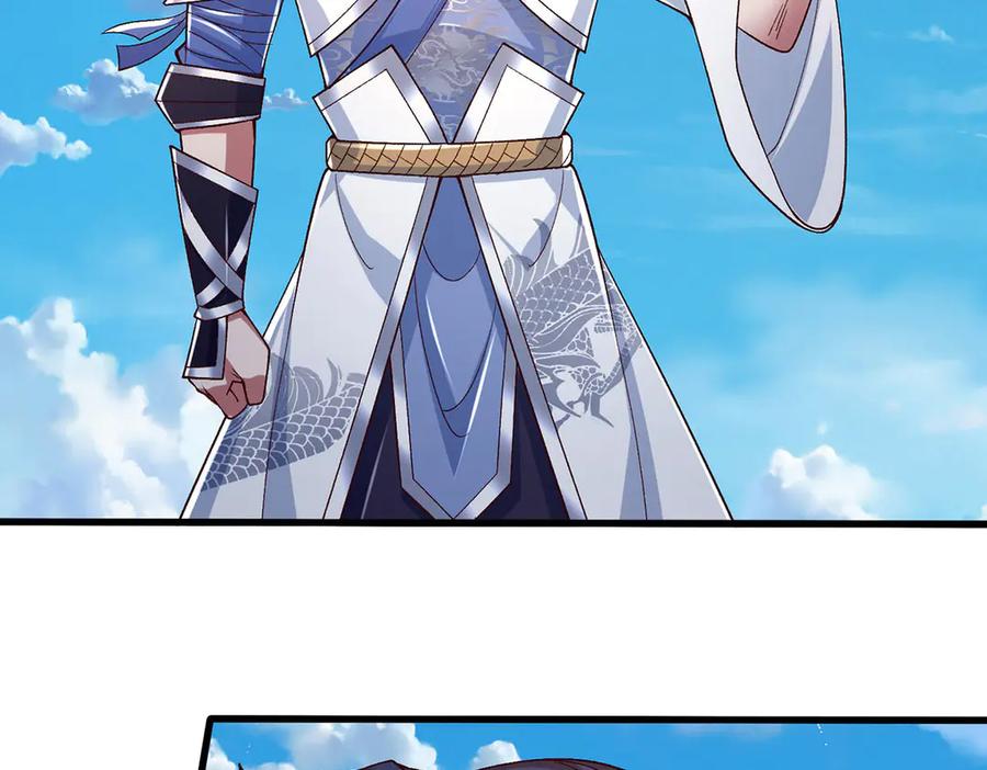《一力破诸天万界》第103话 真正的枯叶书院 第74页