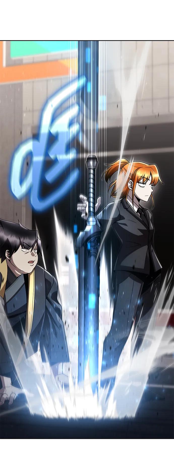 《天才猎人的清扫生活》第104话 第71页