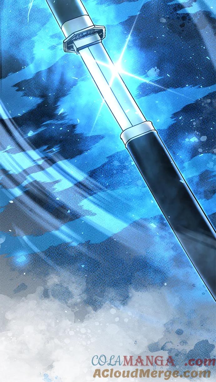 《天才猎人的清扫生活》第104话 第21页
