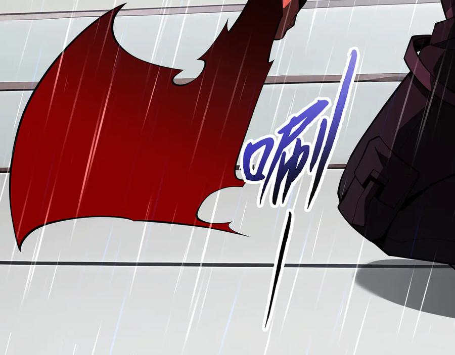 《我契约了我自己》第99话 唯有登顶 第140页