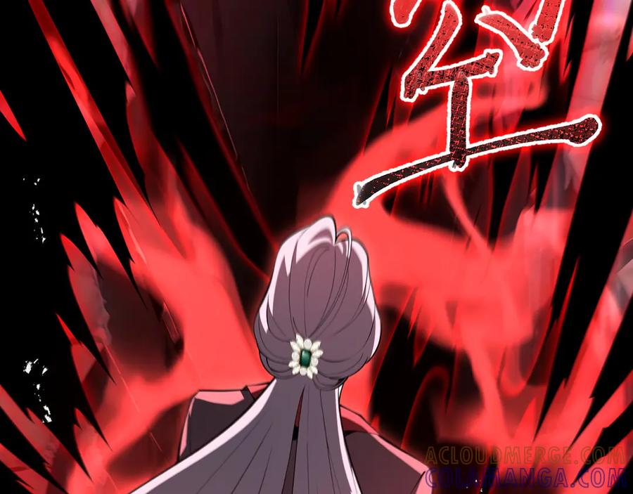 《我契约了我自己》第101话 雪藏的记忆 第125页