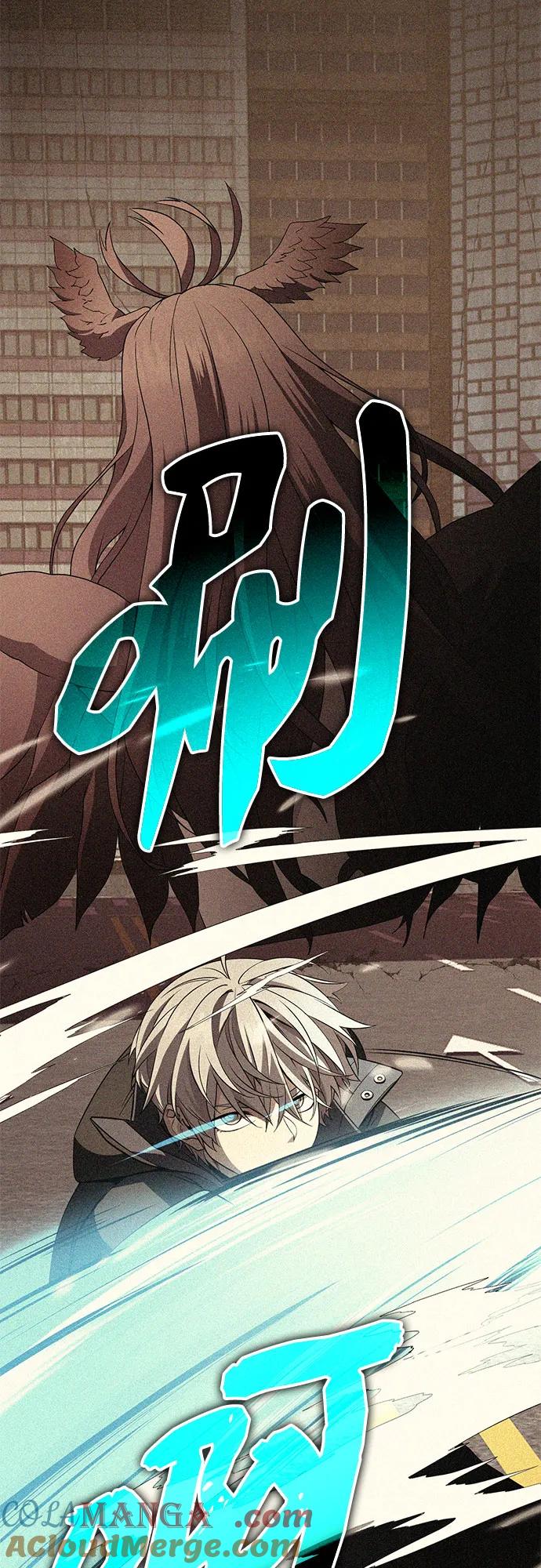 入手神话级专属装备 第2季 第32话 第17页