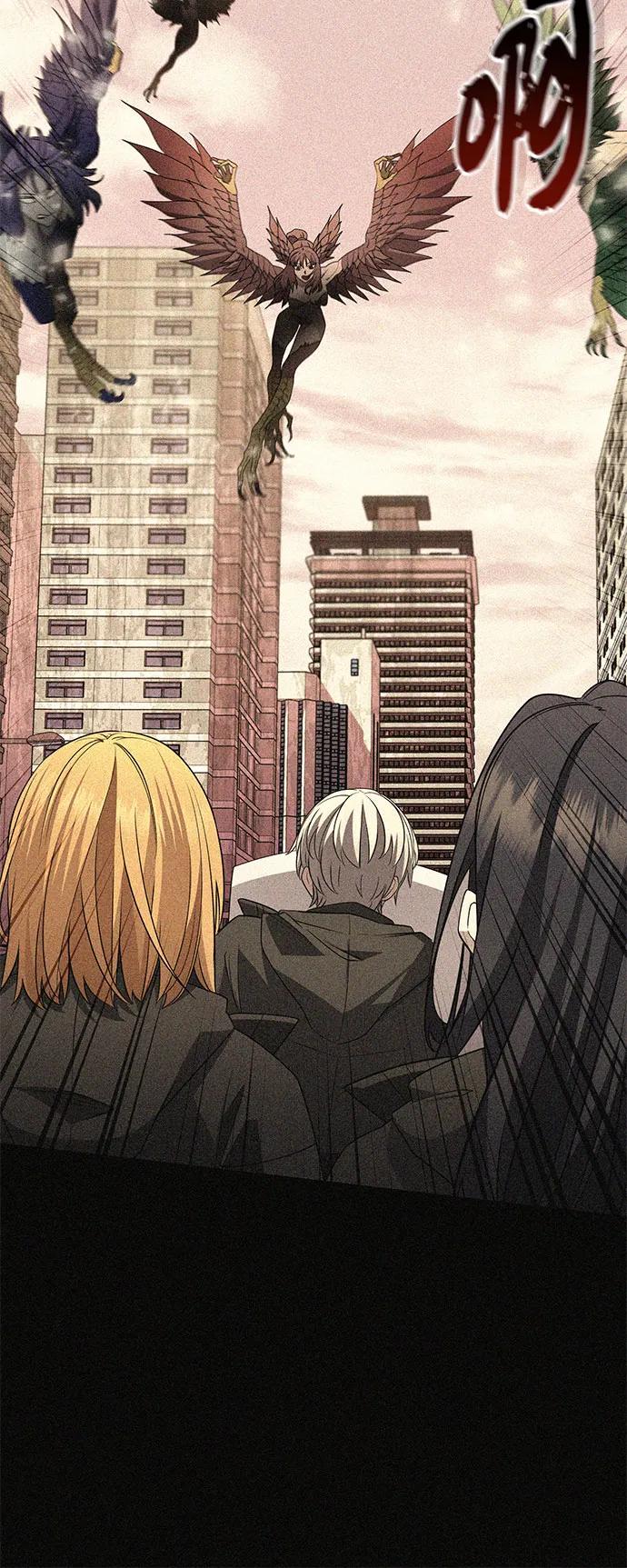 入手神话级专属装备 第2季 第32话 第14页