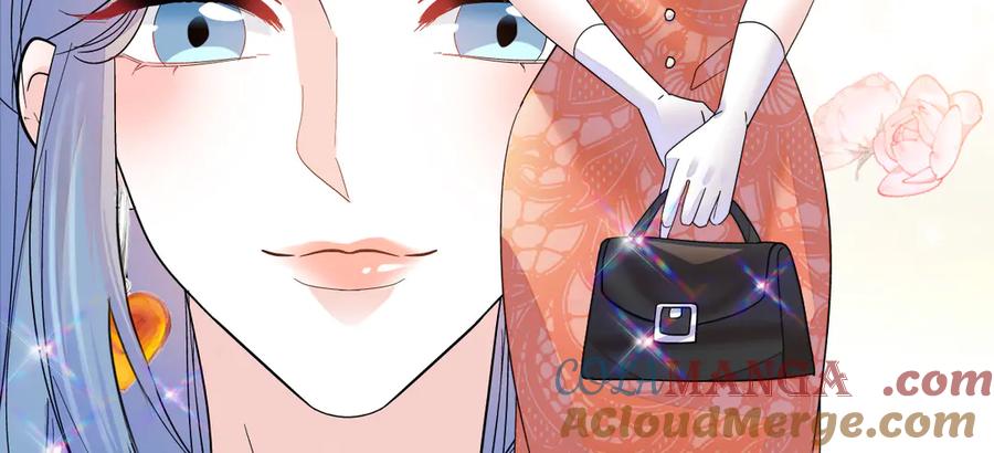 《全能千金燃翻天》125 沉鱼登场 第61页