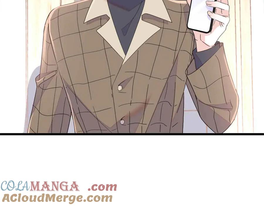 《全能千金燃翻天》159 嫁给我吧 第64页