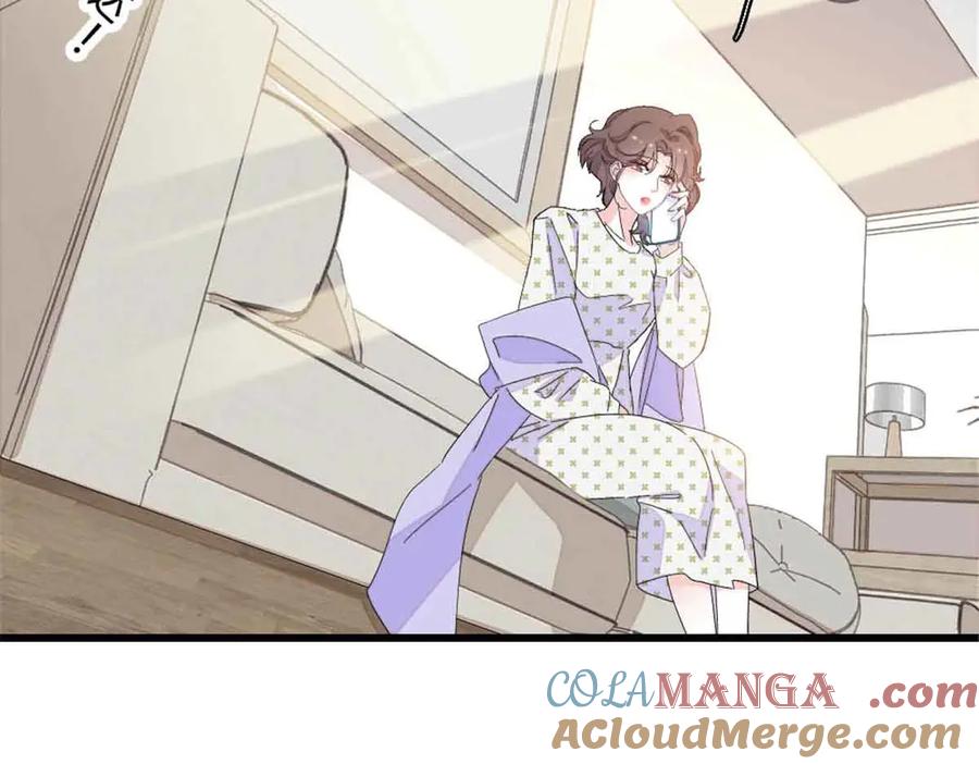 《全能千金燃翻天》159 嫁给我吧 第61页