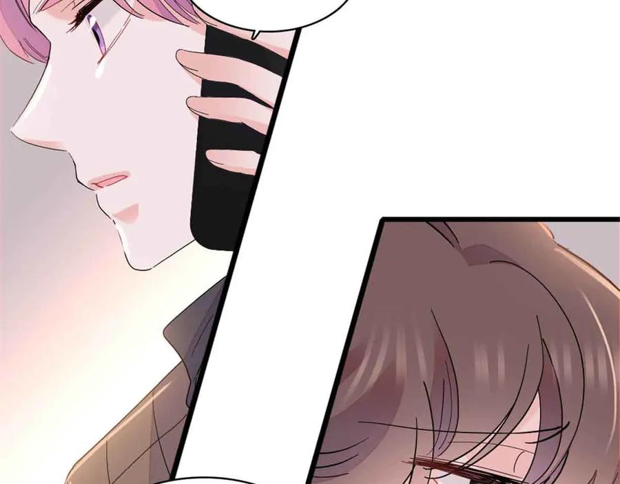 《全能千金燃翻天》159 嫁给我吧 第57页