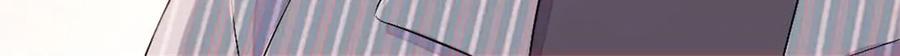 《全能千金燃翻天》165 她不是你亲妹妹吧 第35页