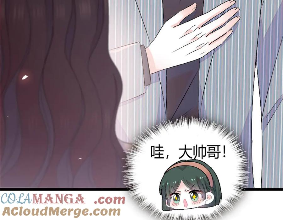 《全能千金燃翻天》165 她不是你亲妹妹吧 第25页