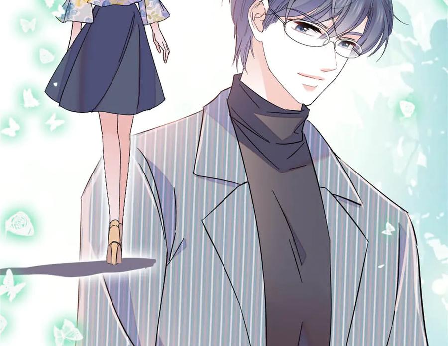 《全能千金燃翻天》165 她不是你亲妹妹吧 第50页