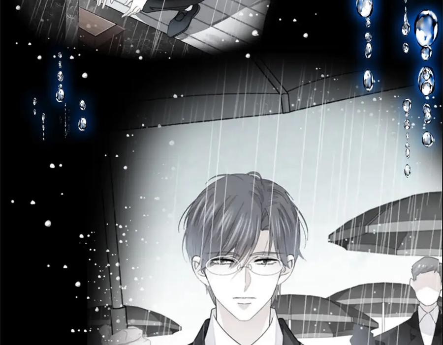 《全能千金燃翻天》165 她不是你亲妹妹吧 第44页