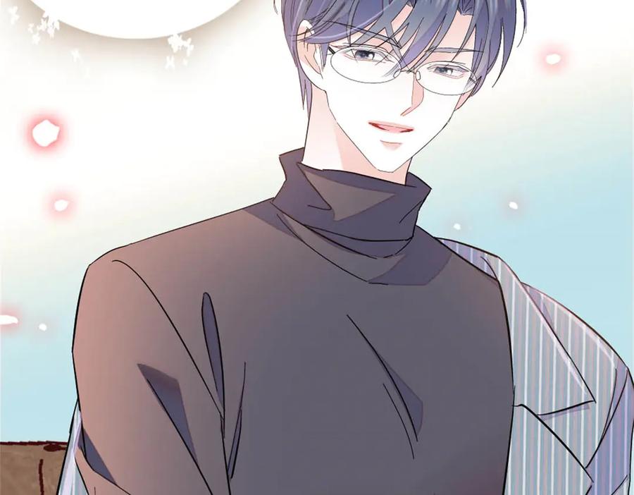 《全能千金燃翻天》165 她不是你亲妹妹吧 第57页