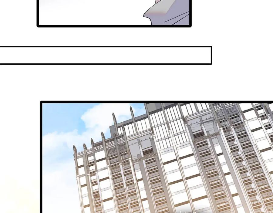《全能千金燃翻天》165 她不是你亲妹妹吧 第66页