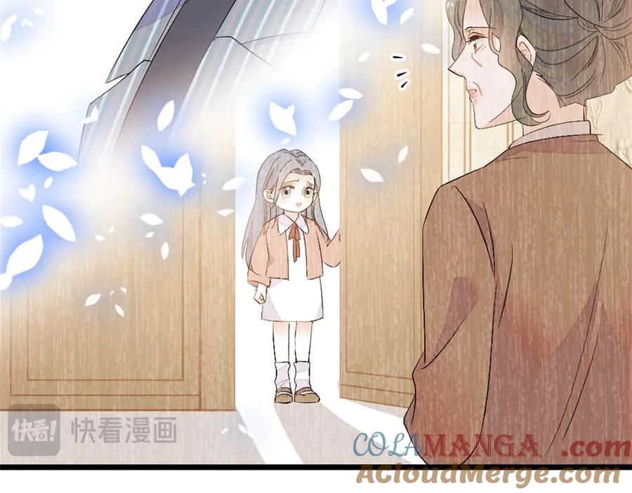 《全能千金燃翻天》165 她不是你亲妹妹吧 第37页
