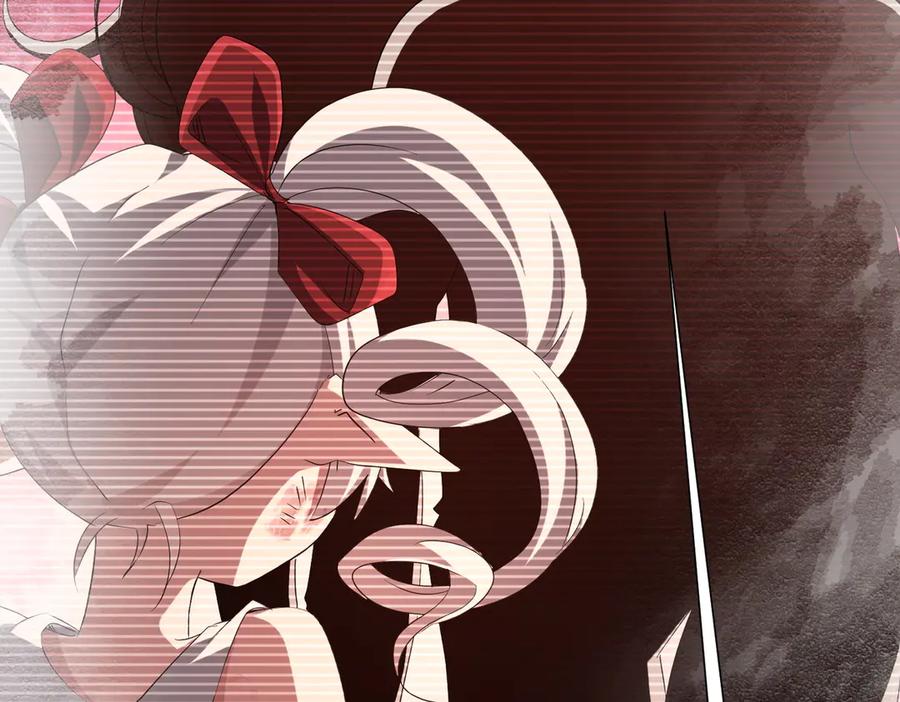 《全球惊悚：开局万亿冥币》第183话 大战鬼帅！ 第159页