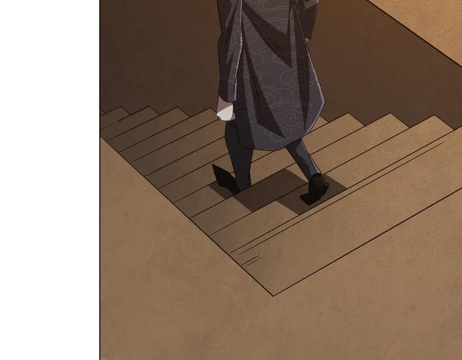 《全球惊悚：开局万亿冥币》第183话 大战鬼帅！ 第147页