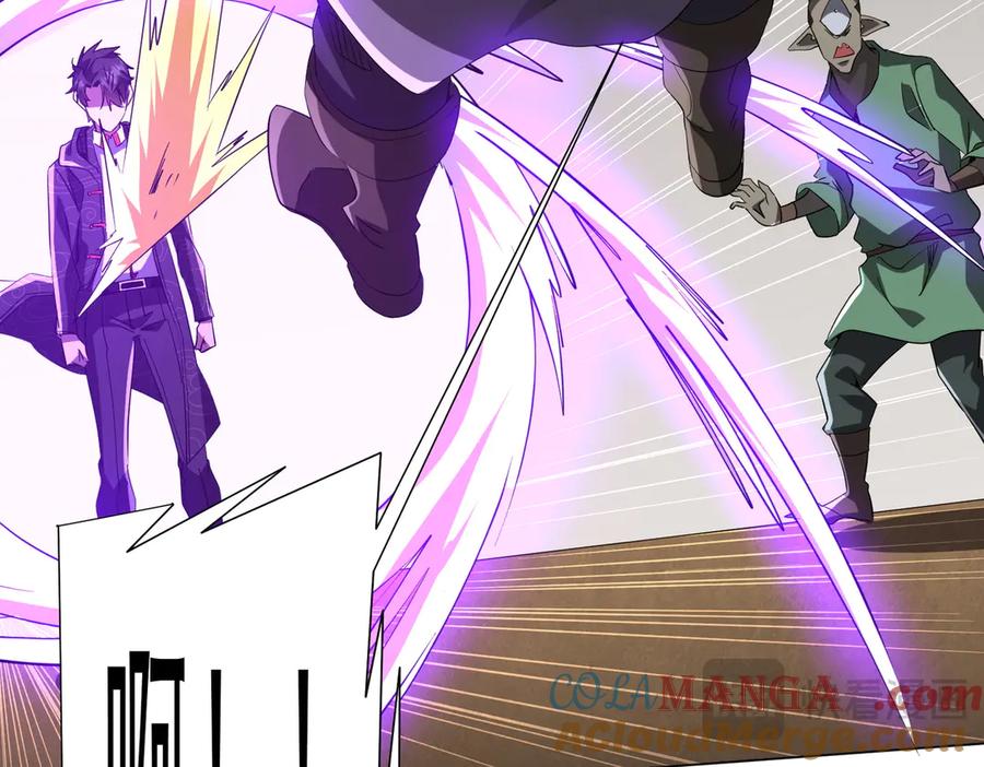 《全球惊悚：开局万亿冥币》第183话 大战鬼帅！ 第137页