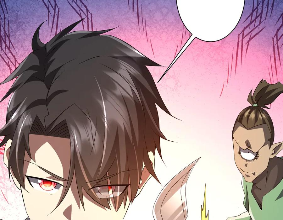 《全球惊悚：开局万亿冥币》第183话 大战鬼帅！ 第139页