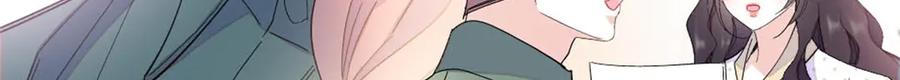 《全能千金燃翻天》189 我相信叶灼 第57页