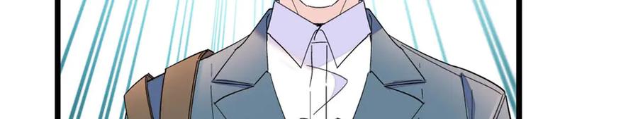 《全能千金燃翻天》189 我相信叶灼 第81页