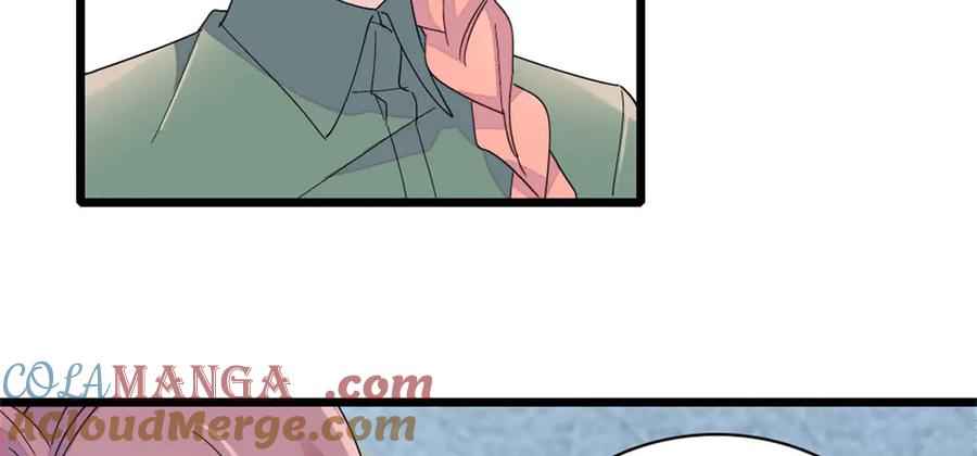 《全能千金燃翻天》189 我相信叶灼 第73页