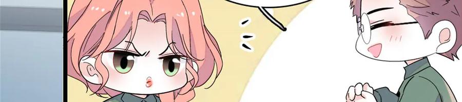 《全能千金燃翻天》189 我相信叶灼 第66页