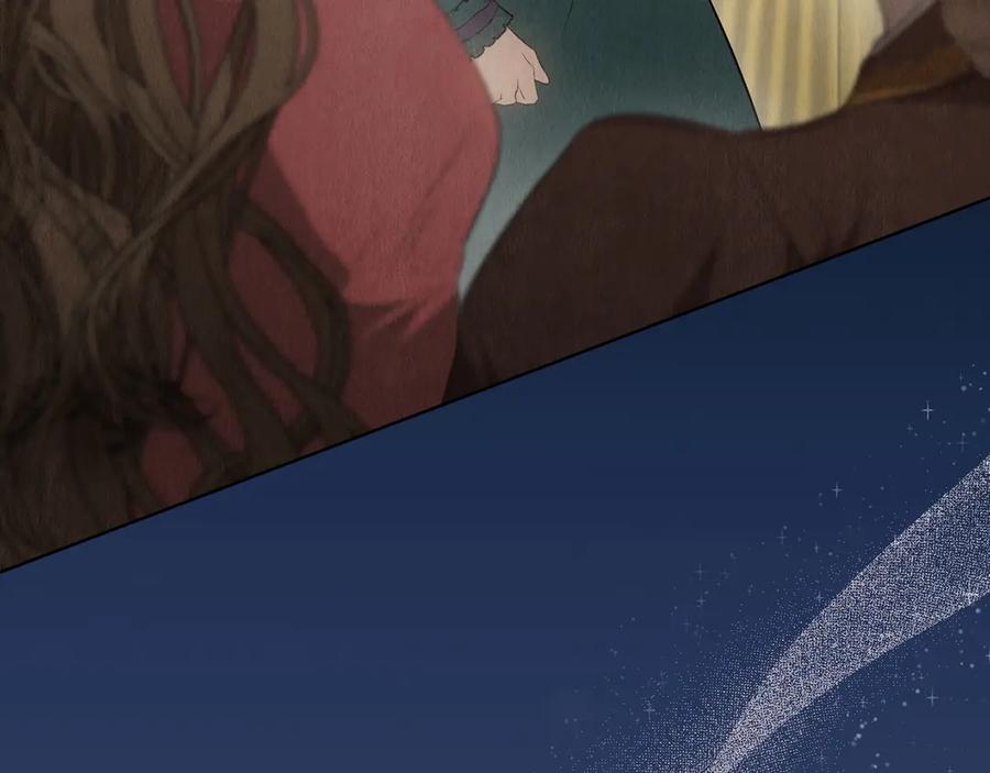 《配角决定成为假替身》第27话 永远是朋友 第67页