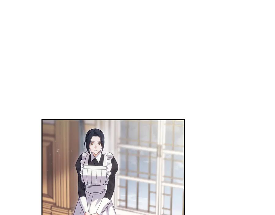 《退婚千金》第20话 第52页