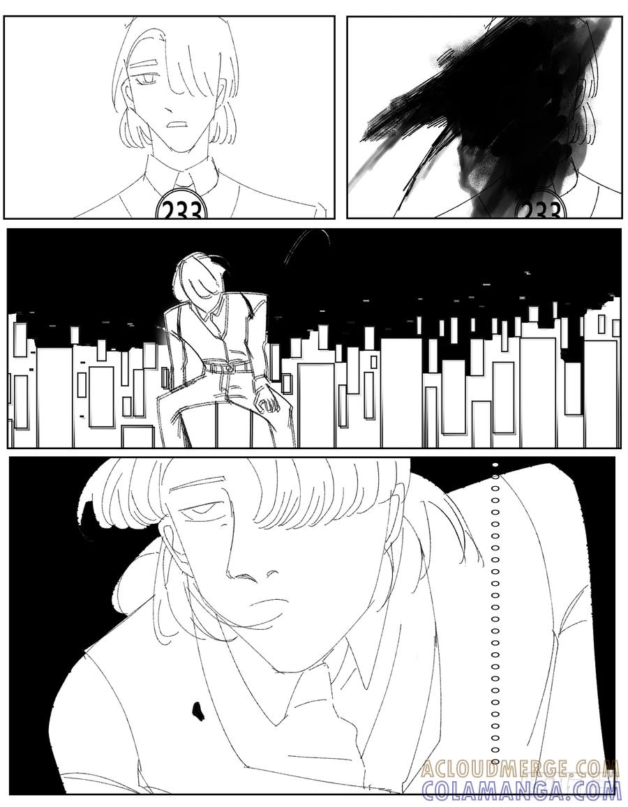 《星潮愚夢》平行維度 研究 輪回 第11页
