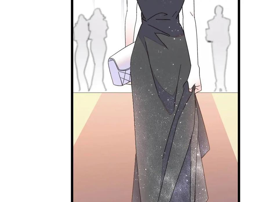《全能千金燃翻天》199 巧合还是意外？ 第74页
