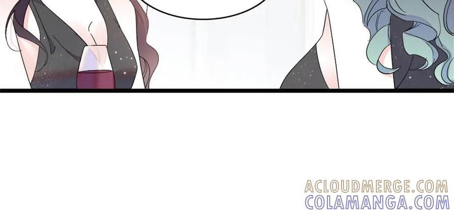《全能千金燃翻天》199 巧合还是意外？ 第79页