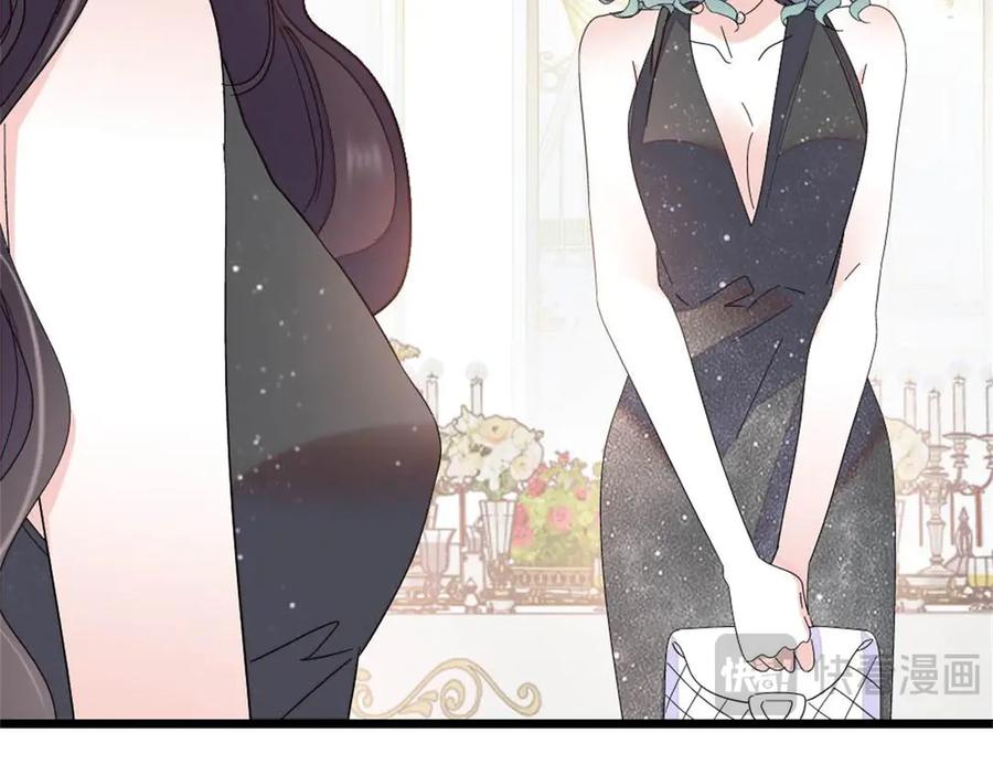 《全能千金燃翻天》199 巧合还是意外？ 第83页