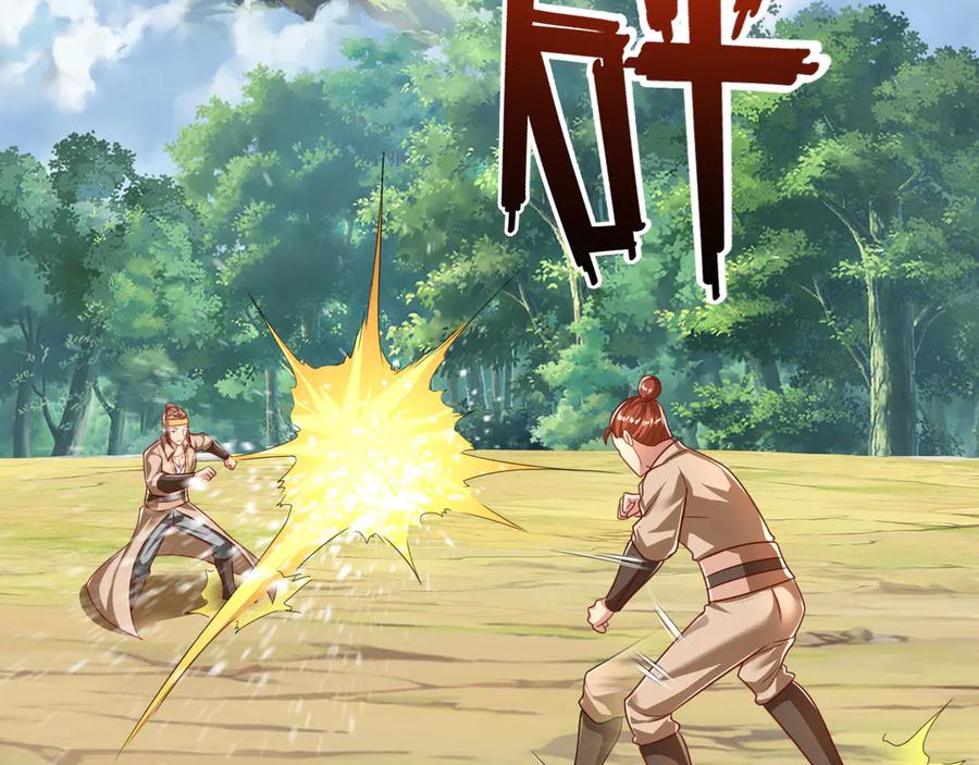 我可以无限顿悟 第205话 装神弄鬼 第29页