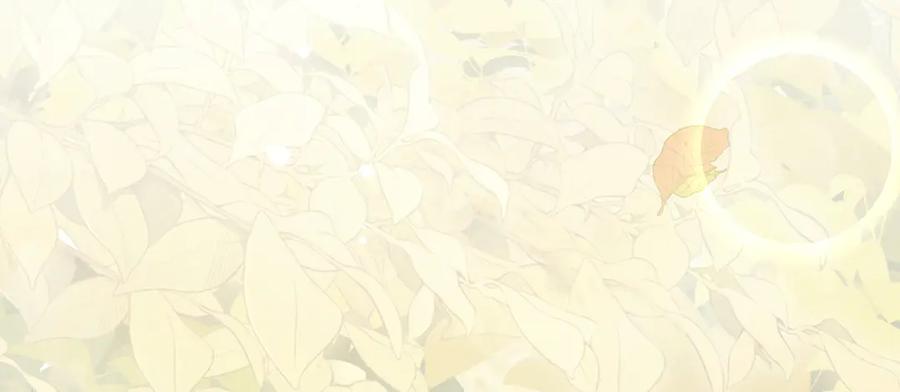 大仙儿 第16话：看看铃铛 第143页