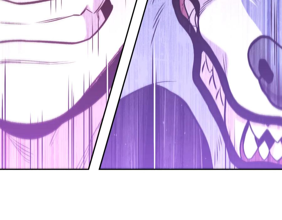 重启地下城 第204话 领域受限 第163页