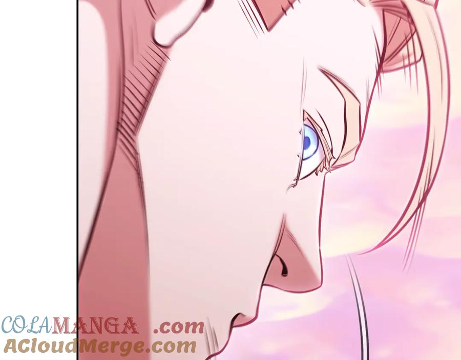 重启地下城 第204话 领域受限 第117页