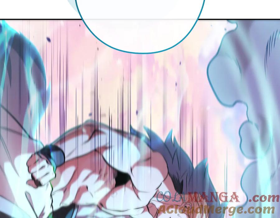 重启地下城 第204话 领域受限 第157页