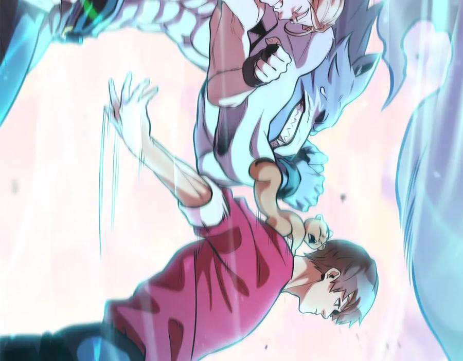 重启地下城 第204话 领域受限 第158页