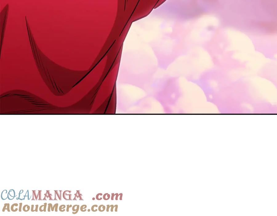 重启地下城 第204话 领域受限 第101页