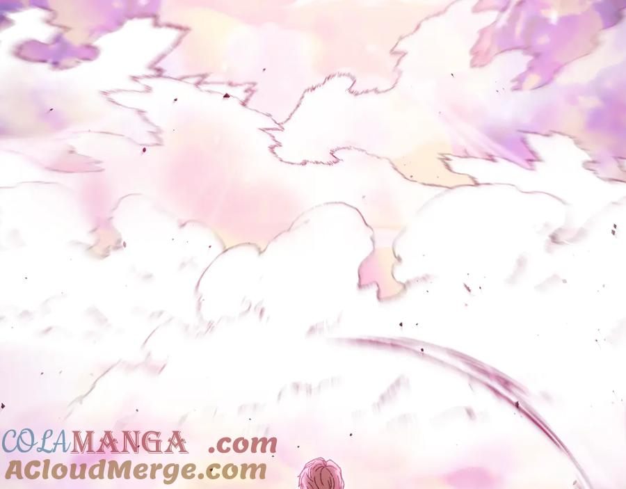 重启地下城 第204话 领域受限 第73页