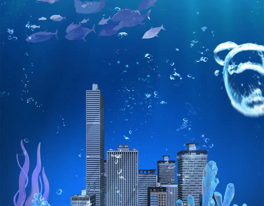 我在婚配所摇到了世界首富 218 考察银河集团 第36页