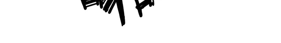 我可以无限顿悟 第226话 都给你们炸了 第30页