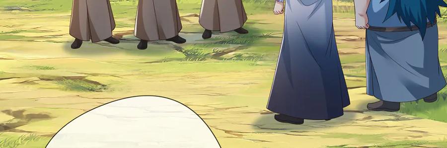 我可以无限顿悟 第264话 是好是坏，都是命 第45页