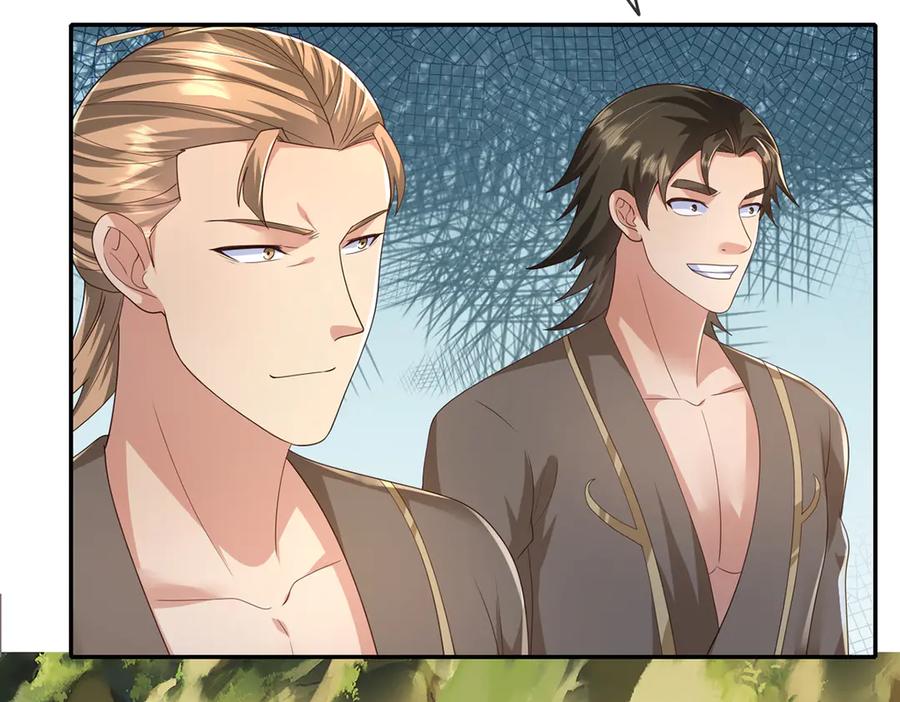 我可以无限顿悟 第265话 书山的传统 第27页