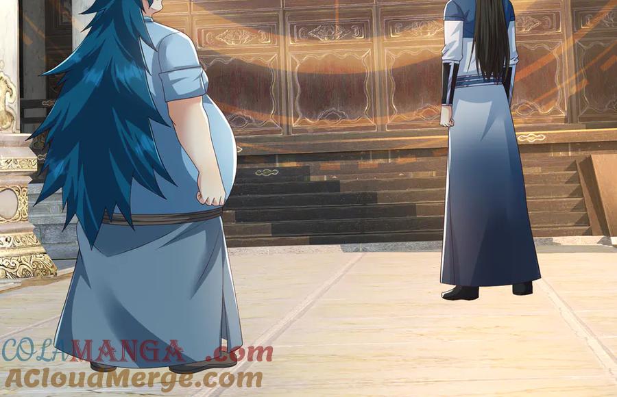 我可以无限顿悟 第266话 书山令 第31页