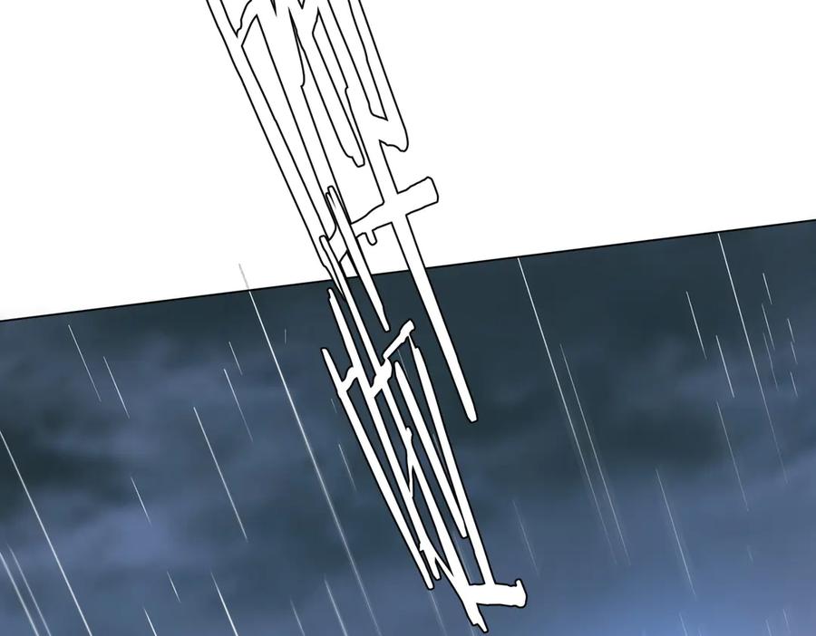 《全球惊悚：开局万亿冥币》第264话 瞬间逆转！ 第46页