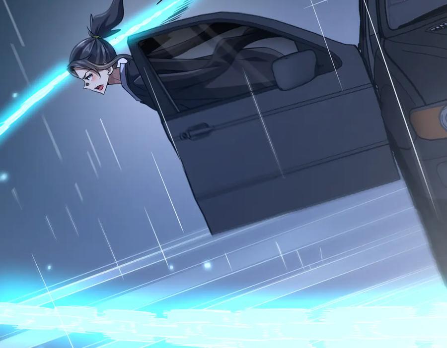 《全球惊悚：开局万亿冥币》第264话 瞬间逆转！ 第51页